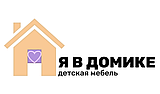 Интернет-магазин "Я в домике"