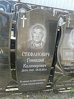 Заказать  гранитный памятник в Минске , фото 1