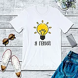 Майки с принтами, фото 4