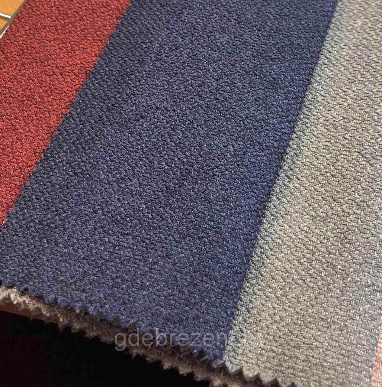 Рогожка. Коллекция MAL.NEW 79 синий