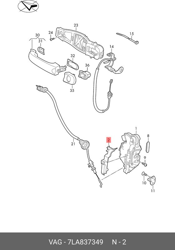 Крышка замка двери левой VW VAG 7LA837349