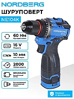 Шуруповерт аккумуляторный Nordberg NE104K макс.диам. сверла 10 мм, 16 В, 60 Нм с 2акб и зарядным уст-вом