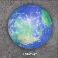 Светильник настенно-потолочный Генезис
