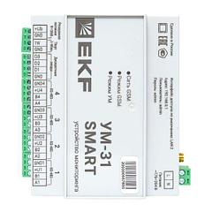 Устройство передачи данных УМ-31 UM-31_SMART_EKF