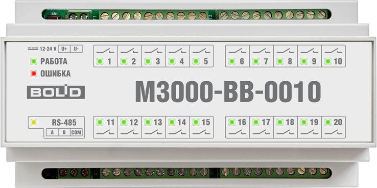 Модуль ввода-вывода М3000-ВВ-0010 1-370-338-285