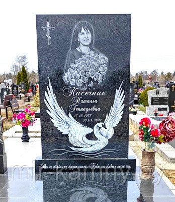 ПАМЯТНИКИ В ГРОДНО