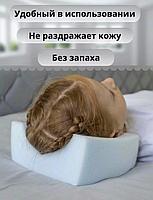 Противопролежневая подушка под голову РР-5 М, фото 3