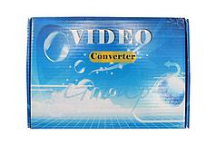 Конвертер интерфейсов  17-6905