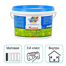 Краска Диамант (Diamant) Комфорт! Акриловая, белая. Объем 5 л.