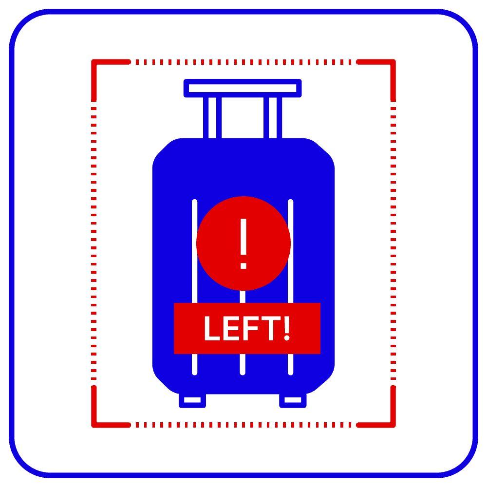 Программное обеспечение TRASSIR Left Object Detector