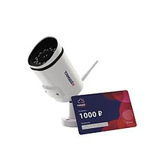 Комплект видеонаблюдения D2121IR3Wv3Cloud