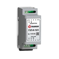 Устройство защиты интерфейсов УЗЛ-И-12/,5 20135