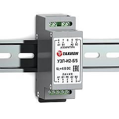 Устройство защиты интерфейсов УЗЛ-И2-5/5 20174