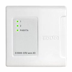 Блок сигнально-пусковой С-2000-СП2 исп.03 1-680-261-352