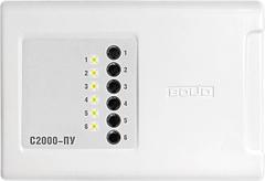 Пульт индикации С2000-ПУ 91-388-793