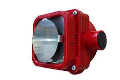 Извещатель пожарный дымовой Спектрон-ДИП-31-Exi