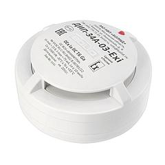 Извещатель пожарный дымовой ДИП-34А-03-Exi 1-822-803-301