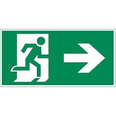 Пиктограмма V5-EM03-60.013.022