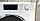 Новая стиральная машина Miele WWG660WPS  Tdos ГЕРМАНИЯ  ГАРАНТИЯ 1 Год.1058HS, фото 6