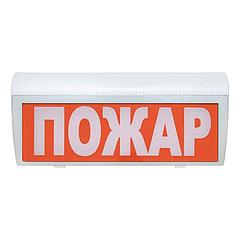 Оповещатель охранно-пожарный световой LUIS+ L-12-G LS721678