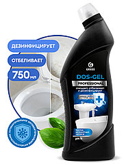 GRASS Универсальный чистящий гель "DOS-Gel" Professional (флакон 750 мл)