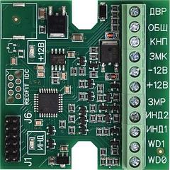 Контроллер ЛКД-КУ-00-02 без корпуса LS457421