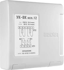 Устройство коммутационное УК-ВК исп.12 863-854-473