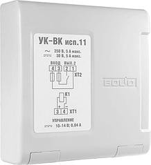 Устройство коммутационное УК-ВК исп.11 863-854-468