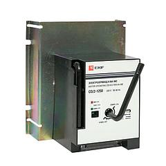 Привод клапана mccb99c-a-24