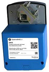 Привод клапана DA15S