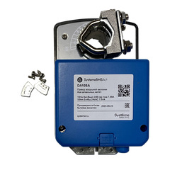 Привод клапана DA10SA