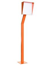 Стойка считывателя ЛКД-СС-250-260 LS529458