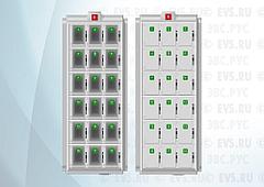 Секция хранения СХП-18