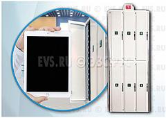 Секция хранения СХП-6