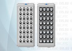 Секция хранения СХ32