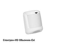 Извещатель охранный объемный Спектрон-ИО-Штора-Exi