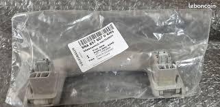 Потолочная ручка серый VW VAG 5NA857607D RM5