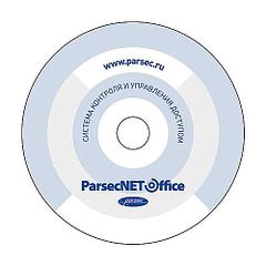 Программное обеспечение  PNOffice-PI
