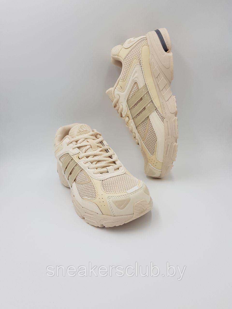 Кроссовки женские Adidas Response CL / повседневные / весенние/летние/бежевые