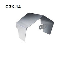 Козырек солнцезащитный СЗК-14