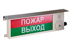 Козырек солнцезащитный СЗК-19