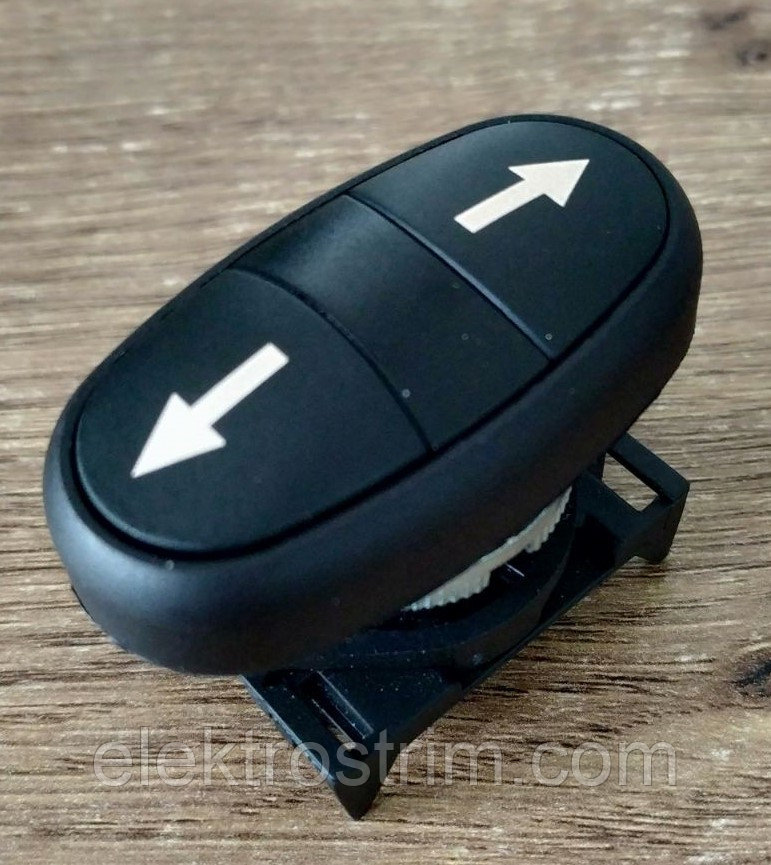 Кнопка двойная с белыми стрелками "Вверх"-- "Вниз" PPDNR. 3BL IP65