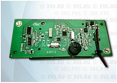 Считыватель ЭКС-301