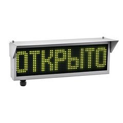 Оповещатель охранно-пожарный световой ЭКРАН-ИНФО-О-С-24VDC-ПОЖАР (К/МН/СЗ) ER008000111934-0000