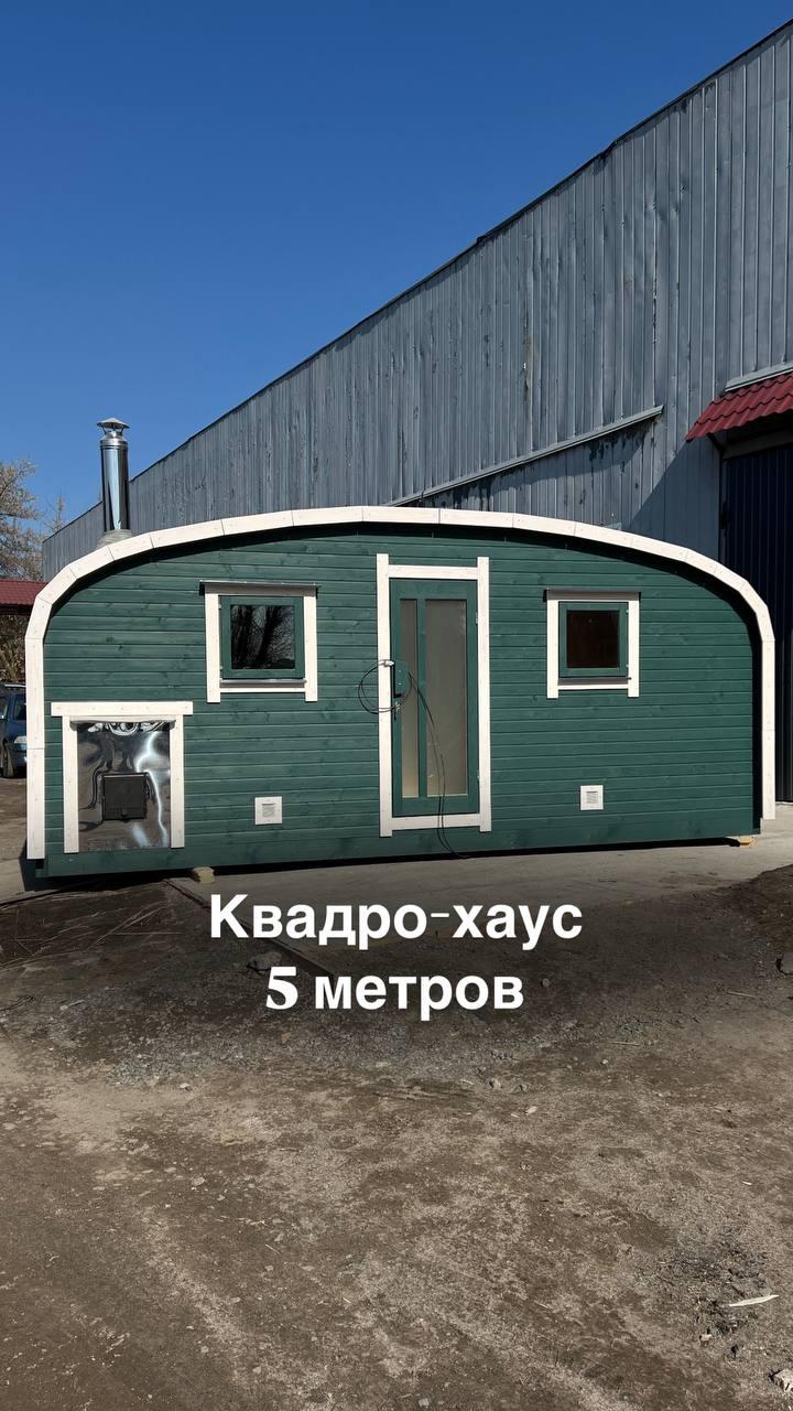 Баня "Квадро-Хаус" 5м