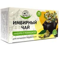 Имбирный чай с ромашкой (для улучшения пищеварения), 20 фильтр-пакетов