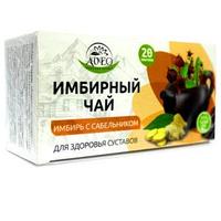 Имбирный чай с сабельником (для здоровья суставов), 20 фильтр-пакетов