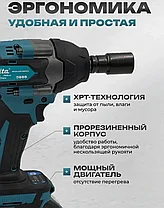 Гайковерт аккумуляторный бесщеточный Makita (700 Нм, 2 АКБ 6 А/ч, кейс) Аналог, фото 3