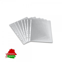 Файлы с перфорацией X-File, А5, 45мкм, глянцевые, 100шт/уп