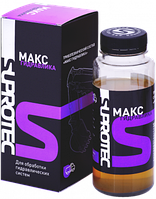 Suprotec Триботехнический состав МАХ Гидравлика, 200 мл.